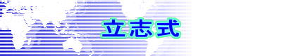 ���u��